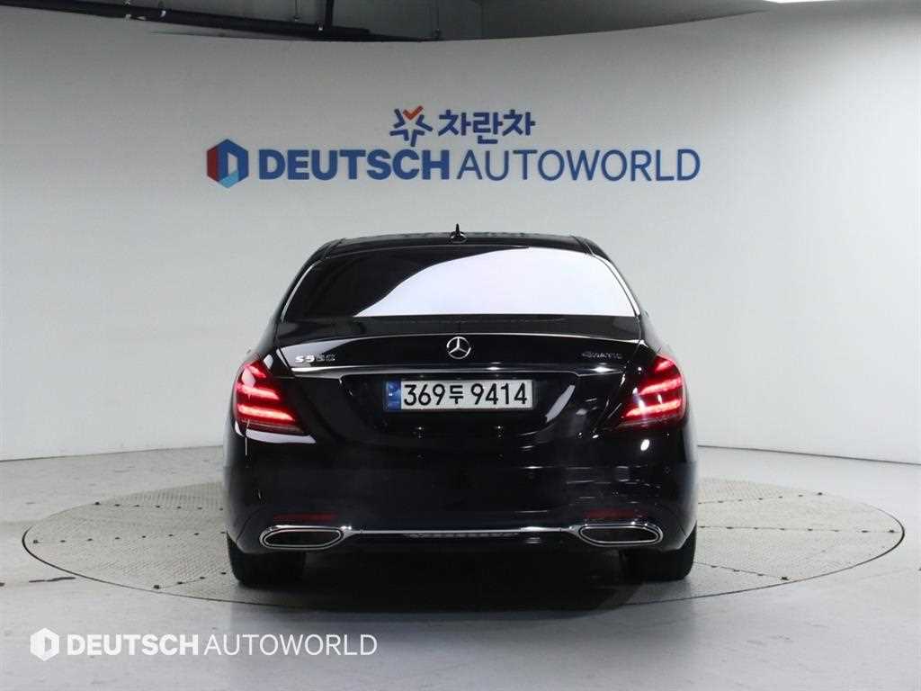 Mercedes Benz S Class - Vista 5