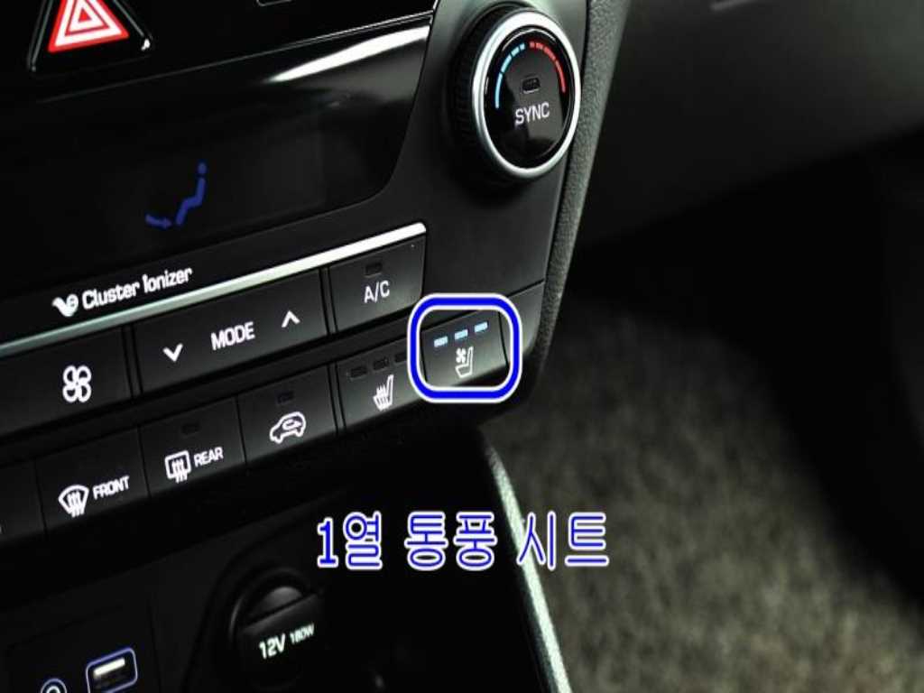 HYUNDAI Tucson 2020 - Importación desde Corea - HF Imports Iquique - Foto 18