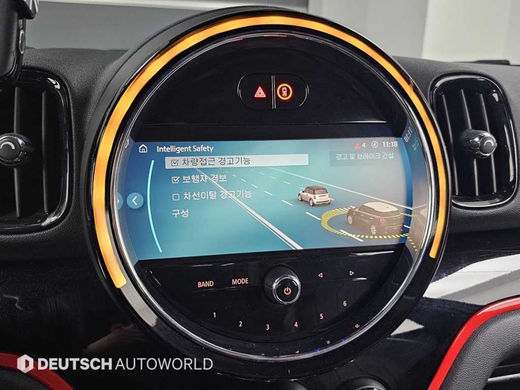 Mini Countryman 2022 Gris - Importación desde Corea - HF Imports Iquique - Foto 17