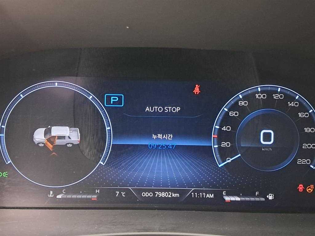 Ssangyong Rexton - Vista 8