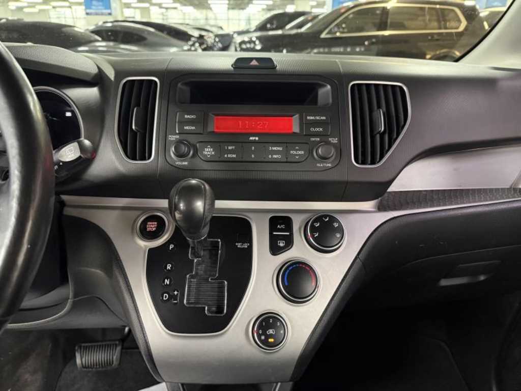 KIA Ray 2015 - Importación desde Corea - HF Imports Iquique - Foto 13