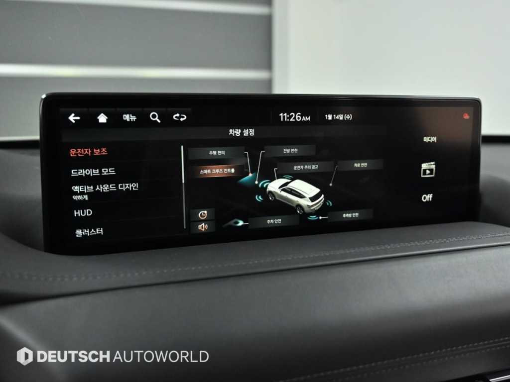 Genesis GV80 2020 Blanco - Importación desde Corea - HF Imports Iquique - Foto 17