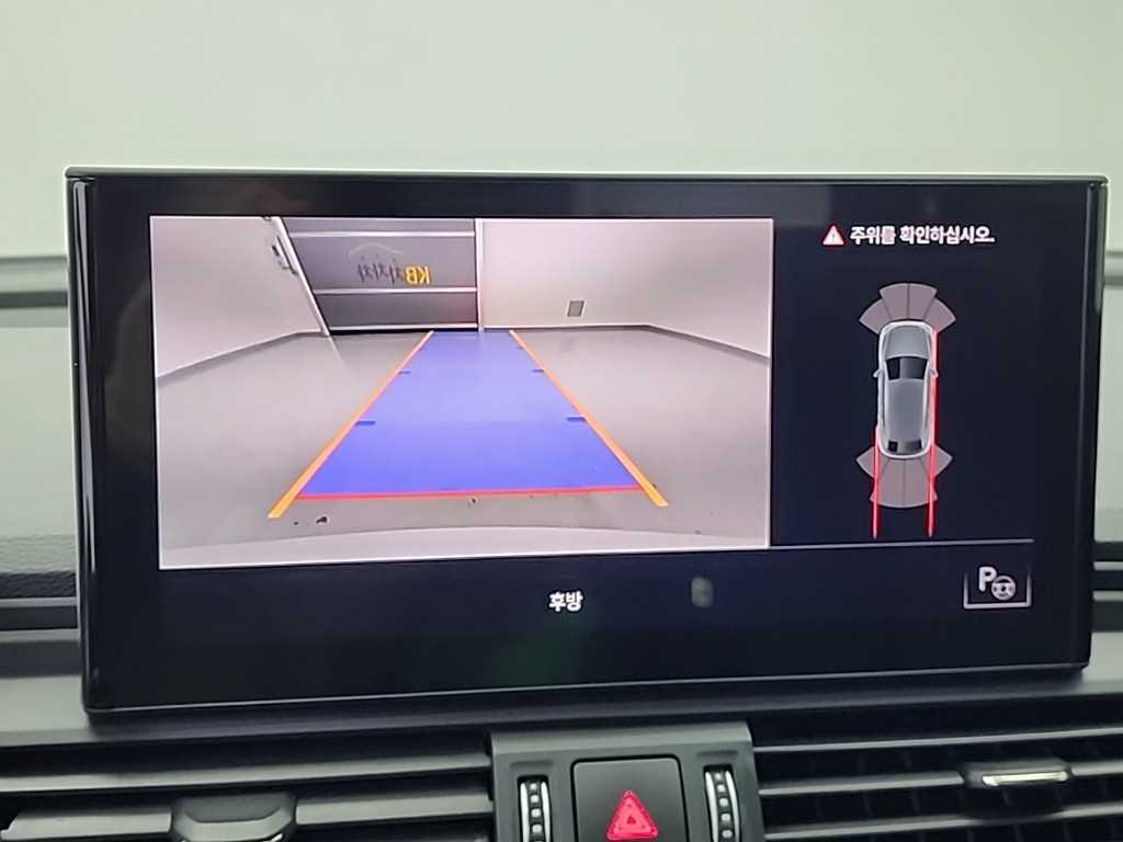 Audi Q5 2022 Blanco - Importación desde Corea - HF Imports Iquique - Foto 16