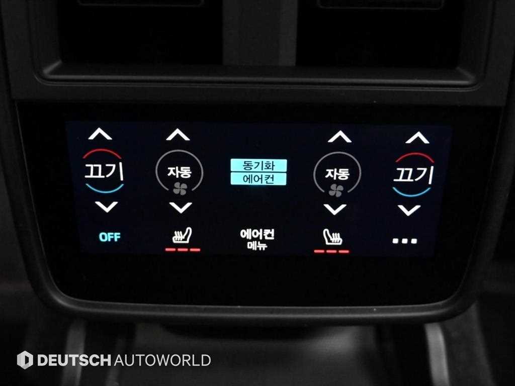 Porsche Taycan 2025 Negro - Importación desde Corea - HF Imports Iquique - Foto 16