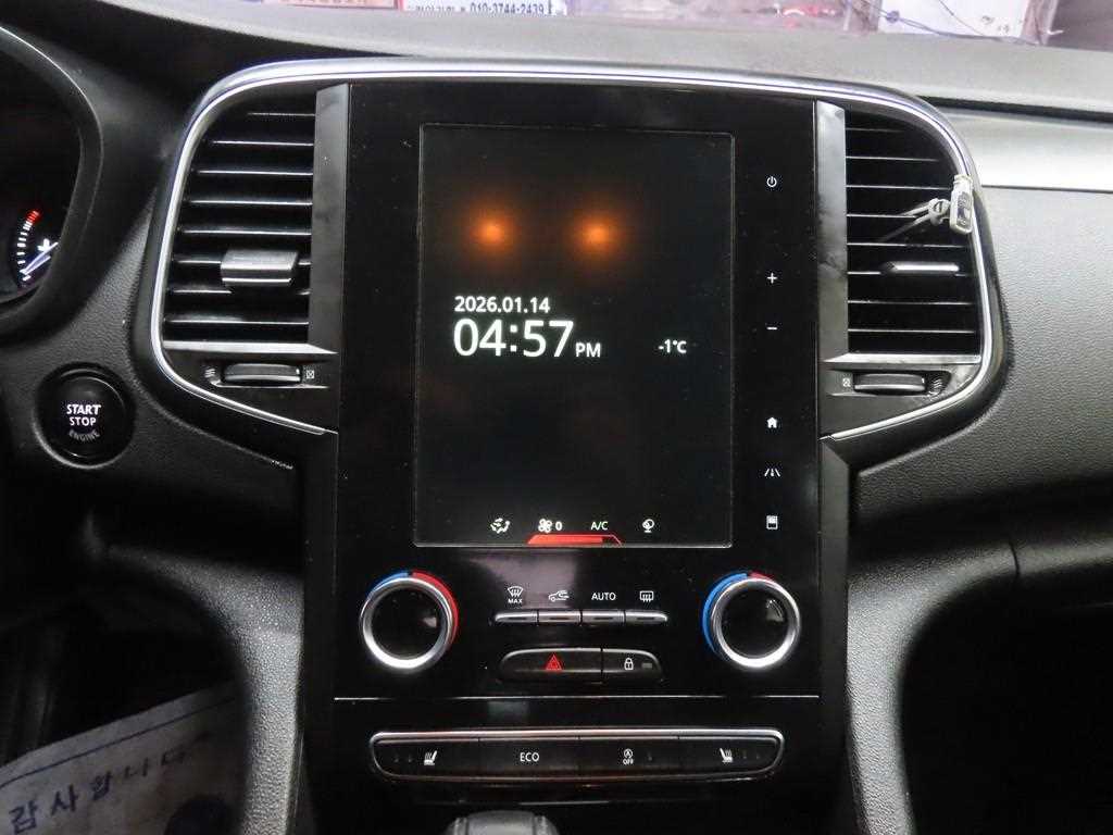 SAMSUNG SM6 - Vista 11