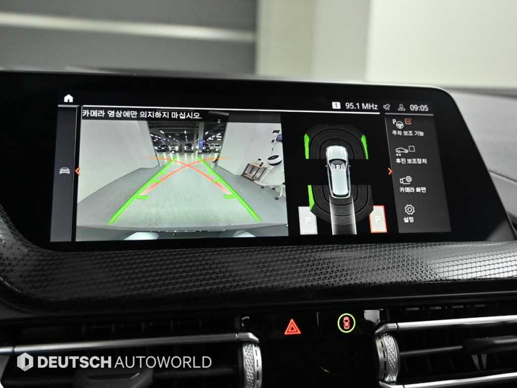 BMW 1 series 2024 Negro - Importación desde Corea - HF Imports Iquique - Foto 15