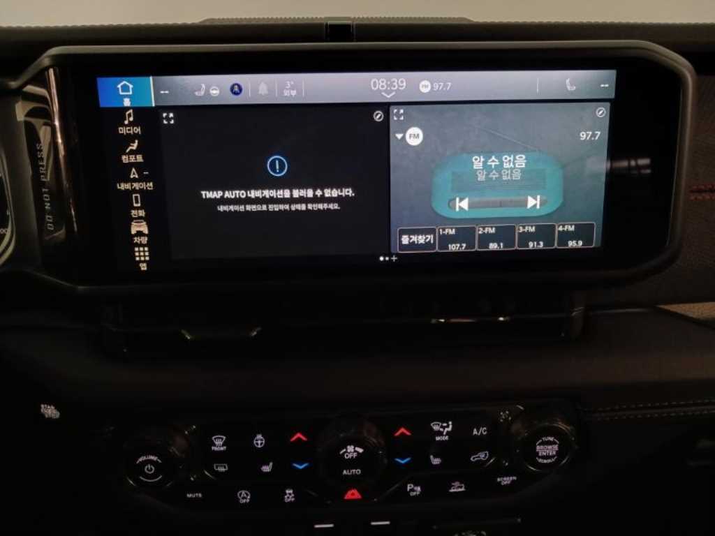 Jeep Wrangler - Vista 12