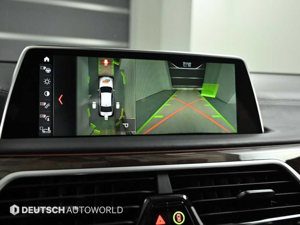 BMW 7 Series 2018 Negro - Importación desde Corea - HF Imports Iquique - Foto 15