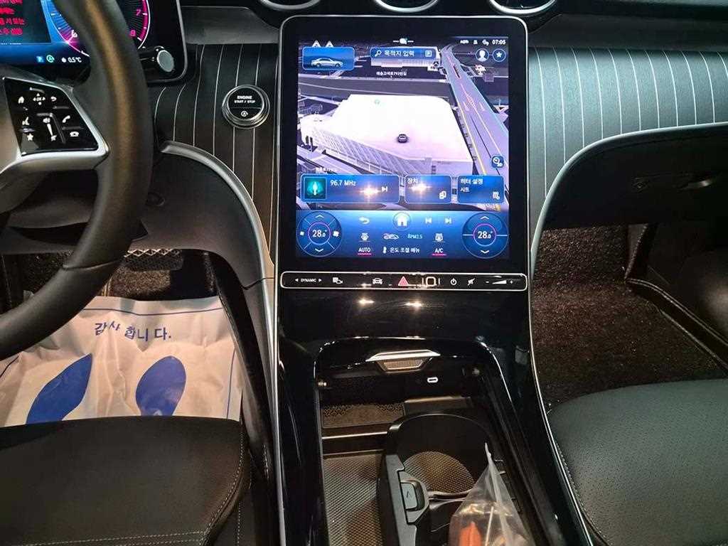 Mercedes Benz C Class 2024 Blanco - Importación desde Corea - HF Imports Iquique - Foto 14