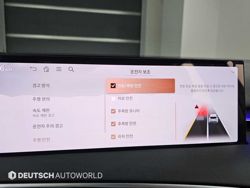 Genesis GV70 2025 Blanco - Importación desde Corea - HF Imports Iquique - Foto 17