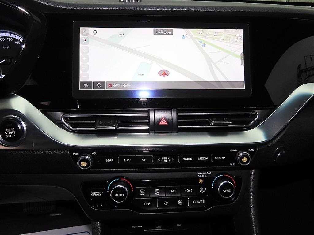 KIA Niro 2020 Gris - Importación desde Corea - HF Imports Iquique - Foto 13