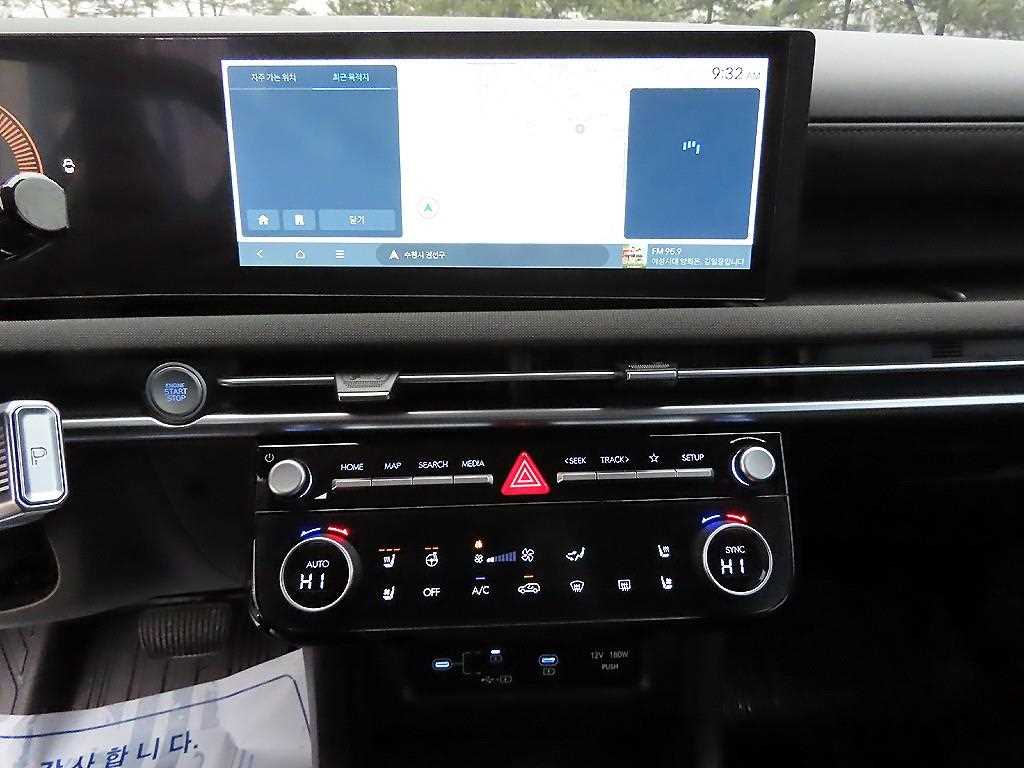 HYUNDAI Tucson 2025 Gris - Importación desde Corea - HF Imports Iquique - Foto 13