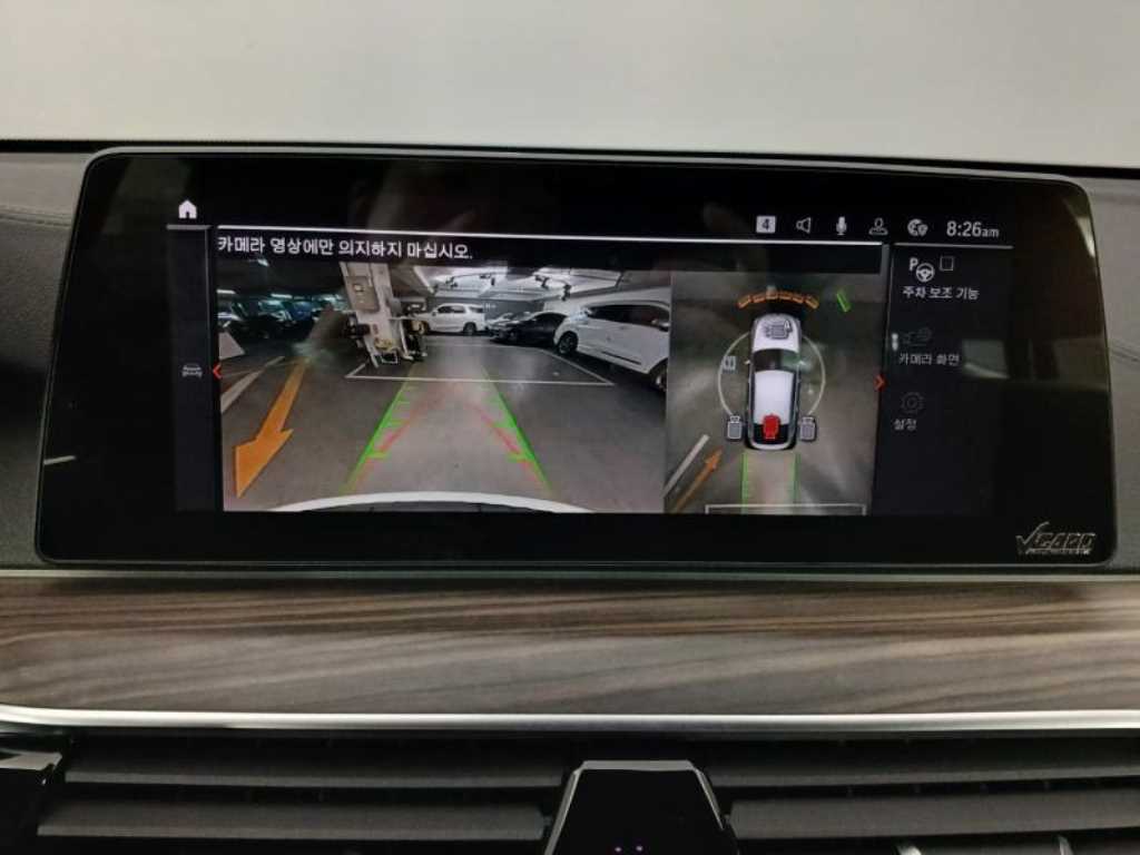 BMW Gran Turismo - Vista 12