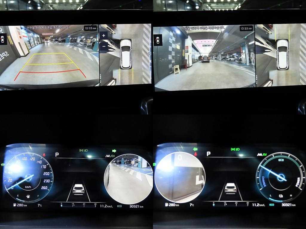 KIA Sorento 2023 Negro - Importación desde Corea - HF Imports Iquique - Foto 16