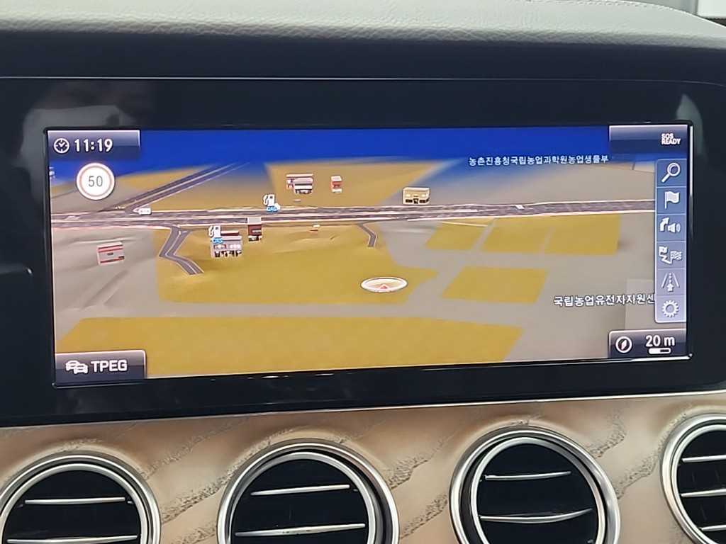 Mercedes Benz E class 2019 Blanco - Importación desde Corea - HF Imports Iquique - Foto 16