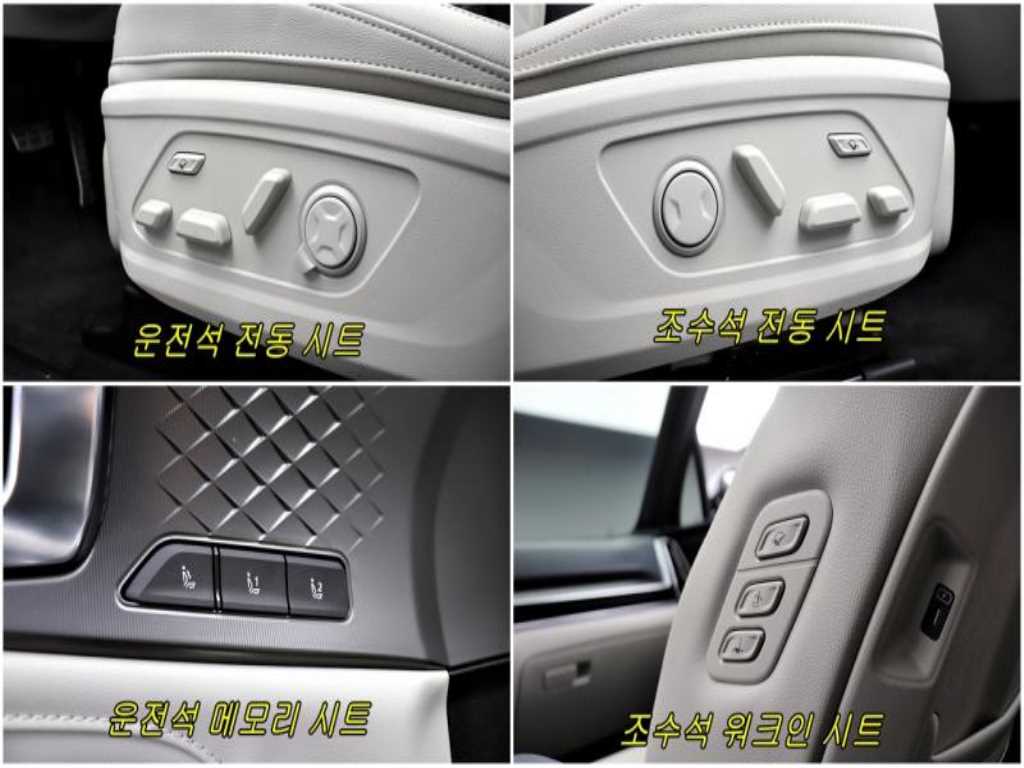 KIA Sorento 2024 - Importación desde Corea - HF Imports Iquique - Foto 15