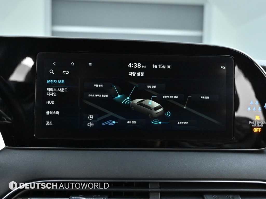 HYUNDAI Palisade 2022 Negro - Importación desde Corea - HF Imports Iquique - Foto 17