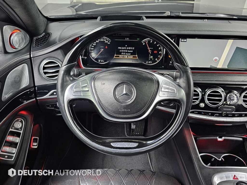 Mercedes Benz S Class 2015 Negro - Importación desde Corea - HF Imports Iquique - Foto 13
