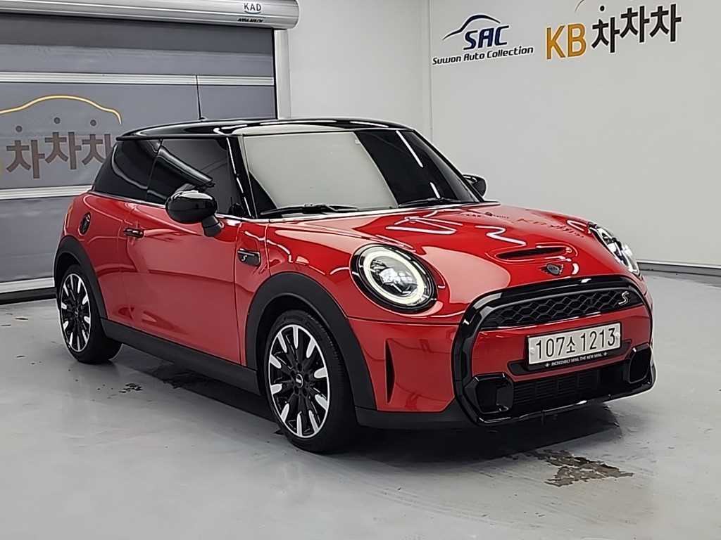 Mini Cooper - Vista 4