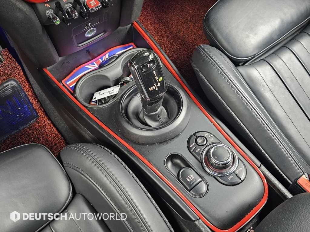 Mini Countryman - Vista 9