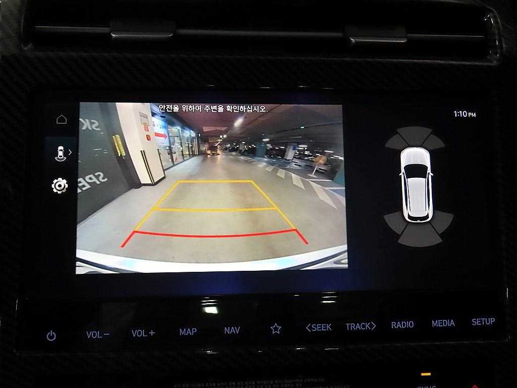 HYUNDAI Tucson 2022 Blanco - Importación desde Corea - HF Imports Iquique - Foto 13