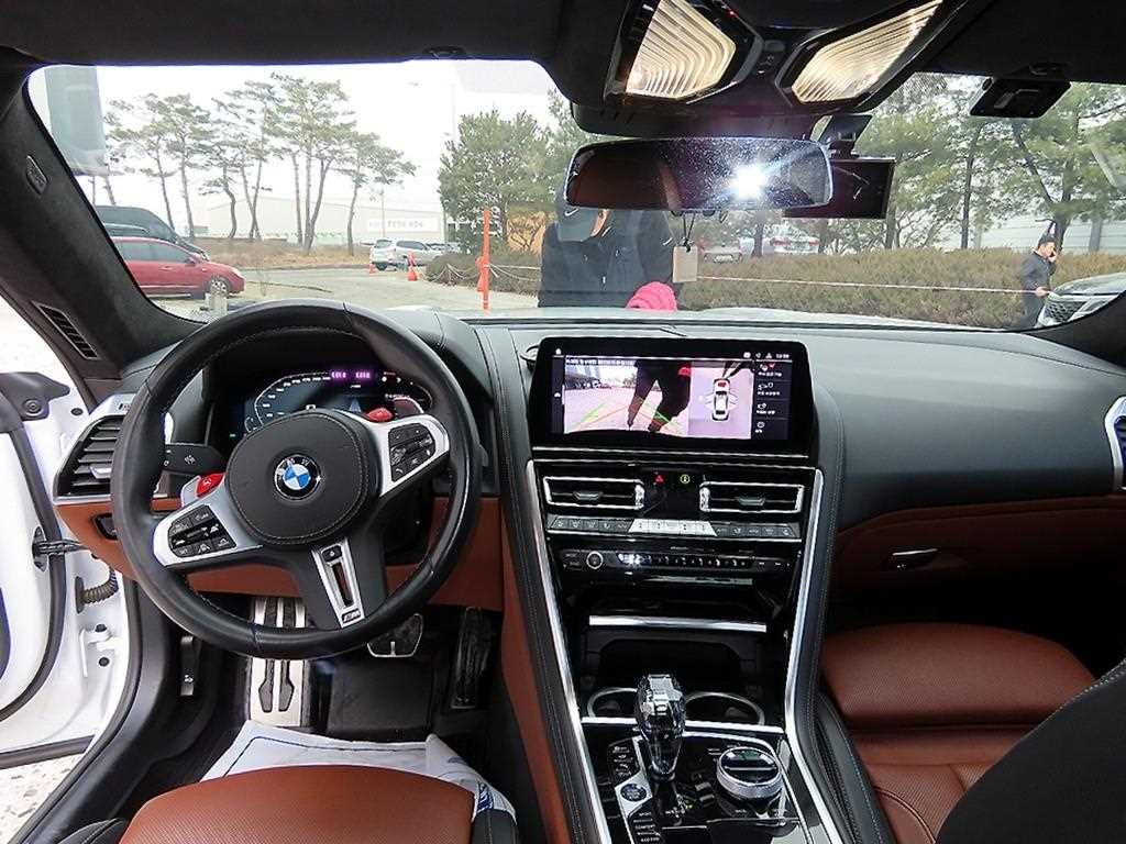 BMW 8 Series - Vista 7