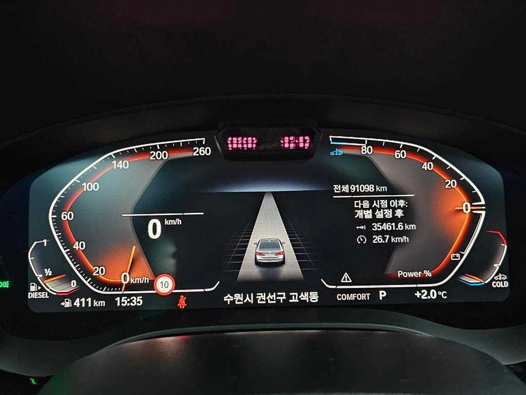 BMW 5 Series - Vista 8