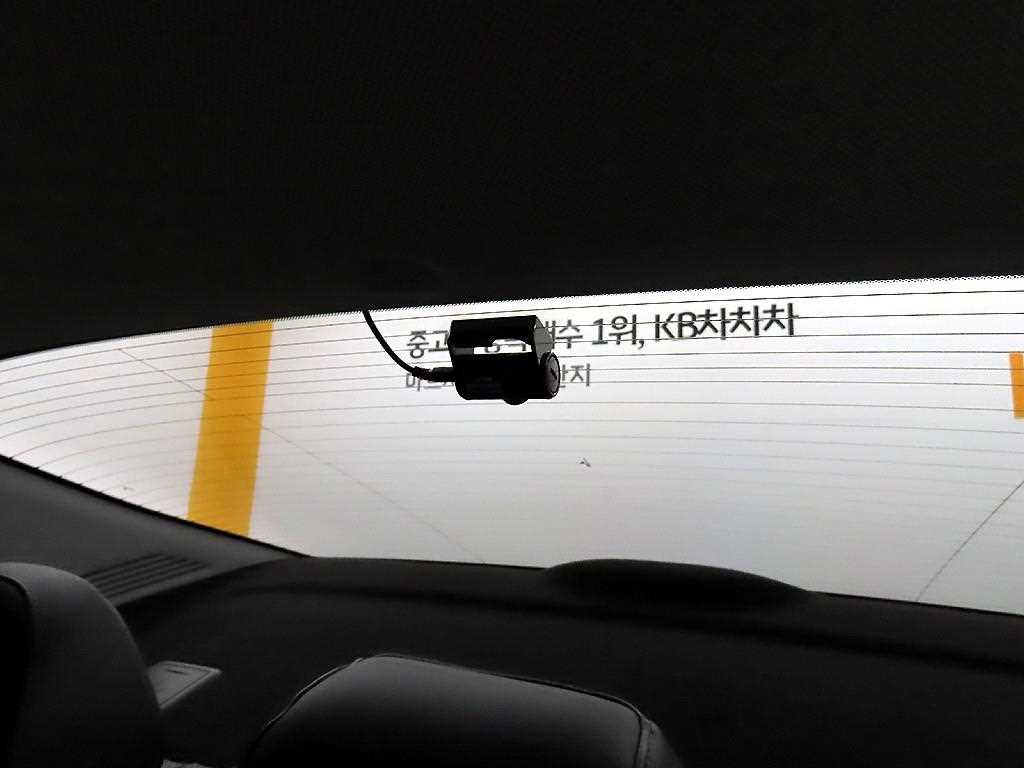 HYUNDAI Avante 2022 - Importación desde Corea - HF Imports Iquique - Foto 17