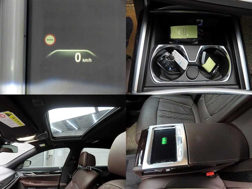 BMW 7 Series 2017 Azul - Importación desde Corea - HF Imports Iquique - Foto 18