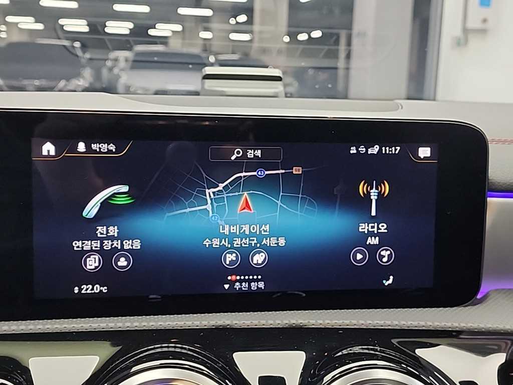 Mercedes Benz CLA Class 2023 Negro - Importación desde Corea - HF Imports Iquique - Foto 14