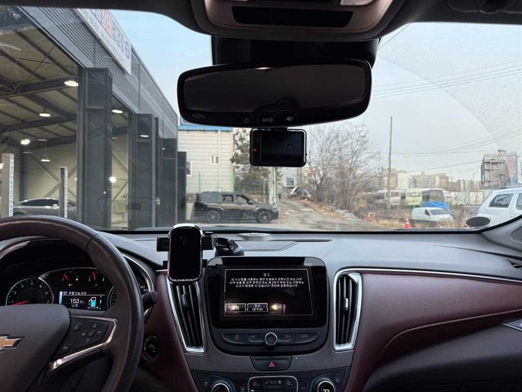 Chevrolet Malibu - Vista 9