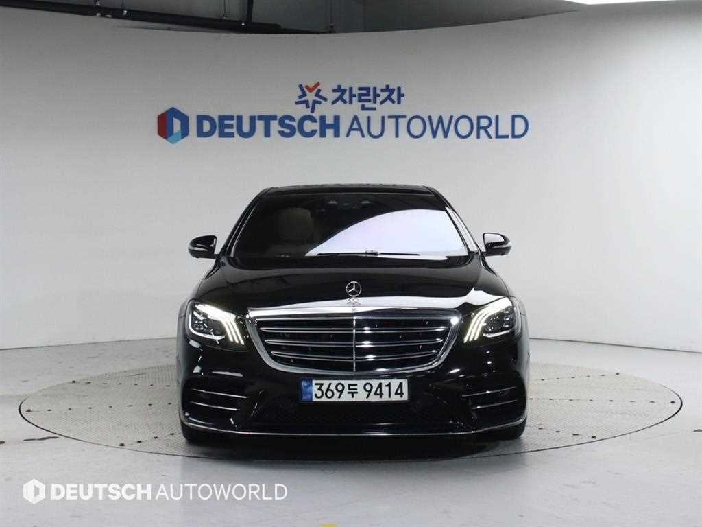Mercedes Benz S Class - Vista 4