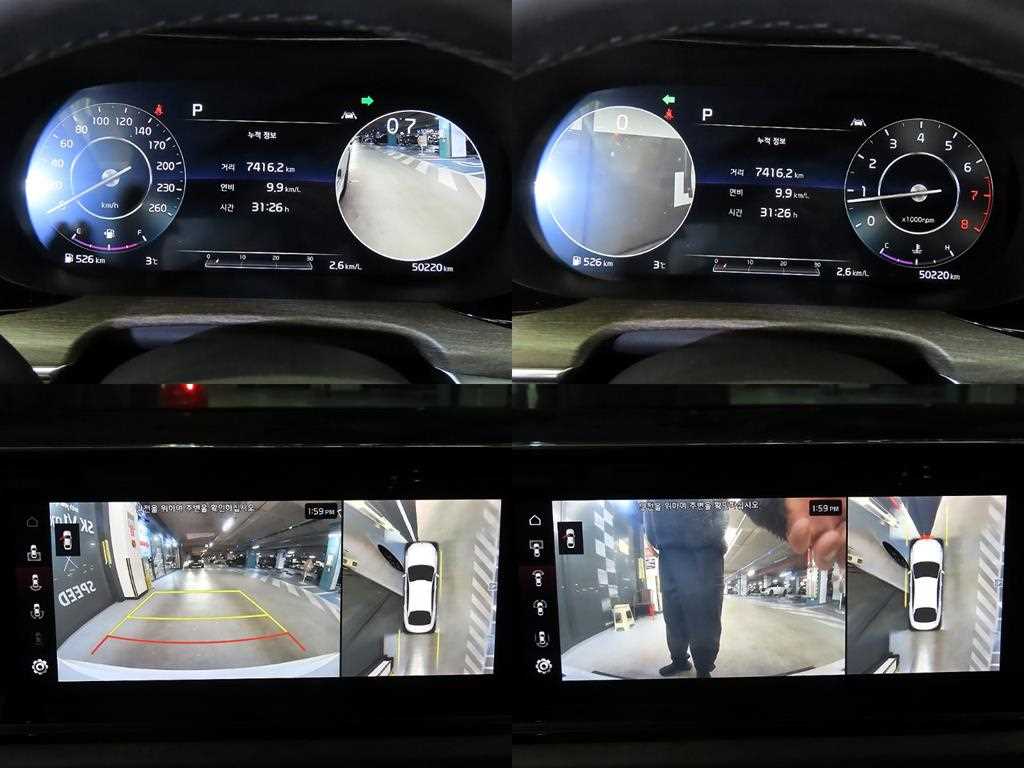 KIA K5 2020 Blanco - Importación desde Corea - HF Imports Iquique - Foto 17