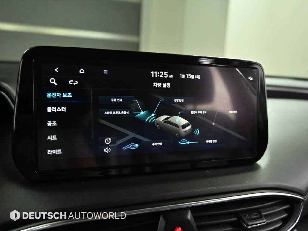 HYUNDAI Santa Fe 2021 Gris - Importación desde Corea - HF Imports Iquique - Foto 17