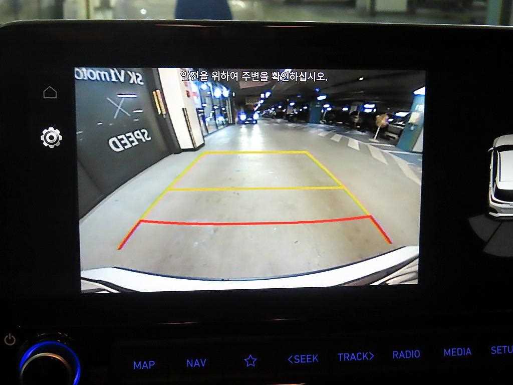 HYUNDAI Kona 2020 Blanco - Importación desde Corea - HF Imports Iquique - Foto 16