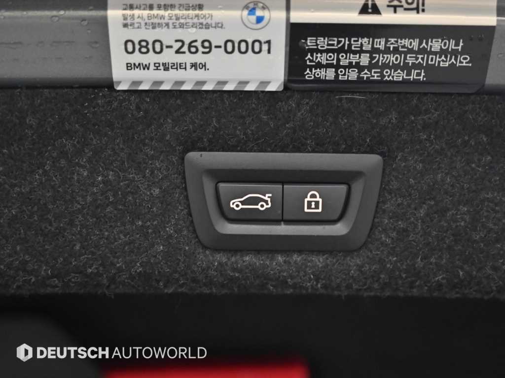 BMW 5 Series 2023 Gris - Importación desde Corea - HF Imports Iquique - Foto 20