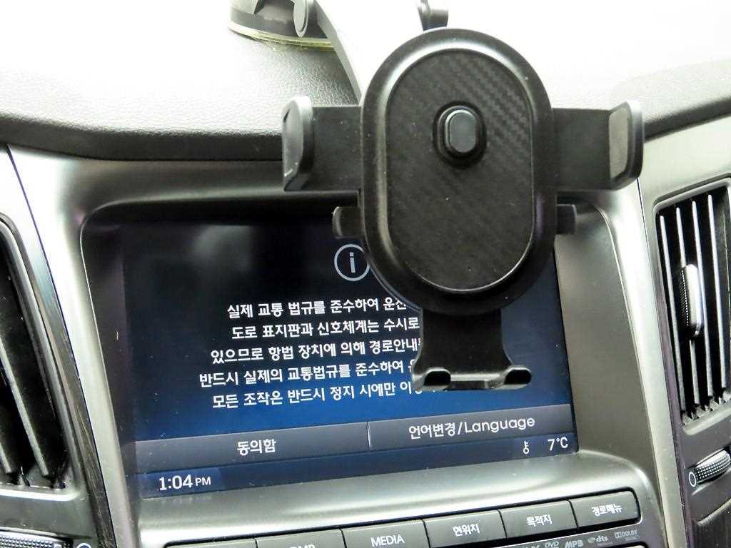 HYUNDAI Sonata - Vista 8