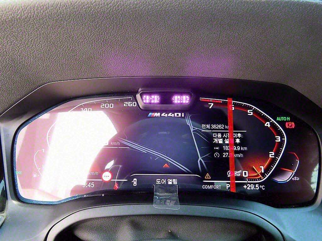 BMW 4 Series 2023 - Importación desde Corea - HF Imports Iquique - Foto 14