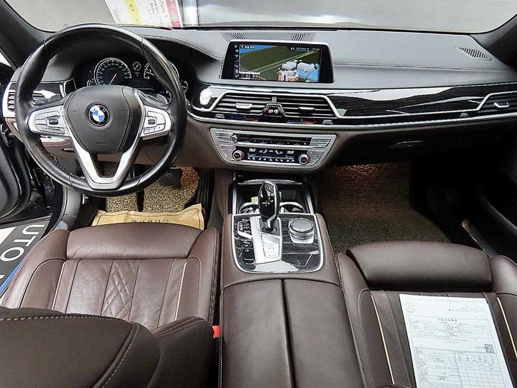 BMW 7 Series - Vista 7