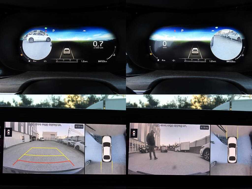 KIA K5 2020 Gris - Importación desde Corea - HF Imports Iquique - Foto 18