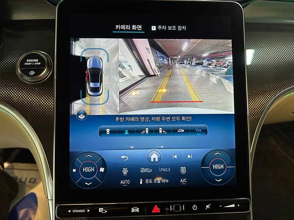 Mercedes Benz CLE Class 2024 Blanco - Importación desde Corea - HF Imports Iquique - Foto 16