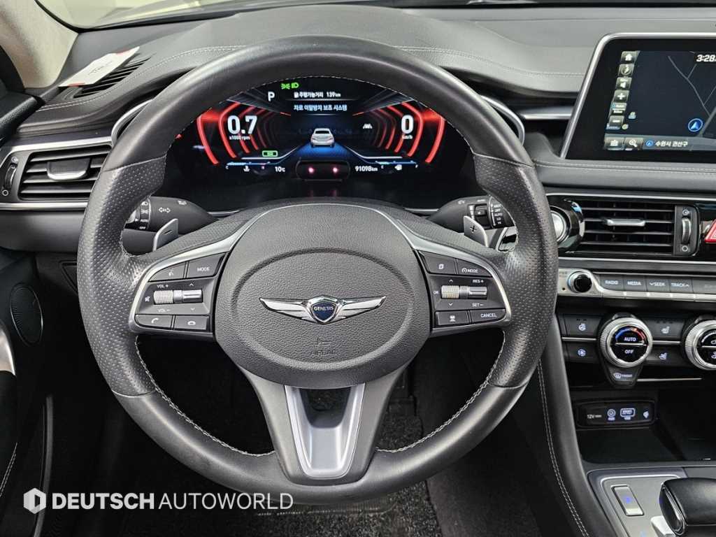 Genesis G70 2020 Gris - Importación desde Corea - HF Imports Iquique - Foto 13