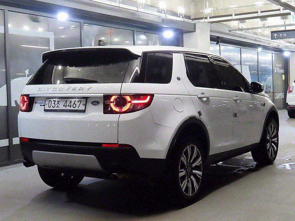 Land Rover Discovery Sports - Vista 4