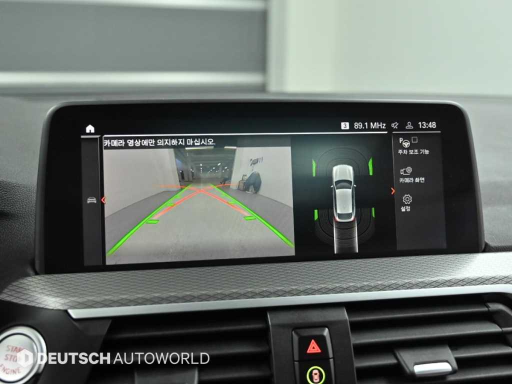 BMW X4 2020 Negro - Importación desde Corea - HF Imports Iquique - Foto 15