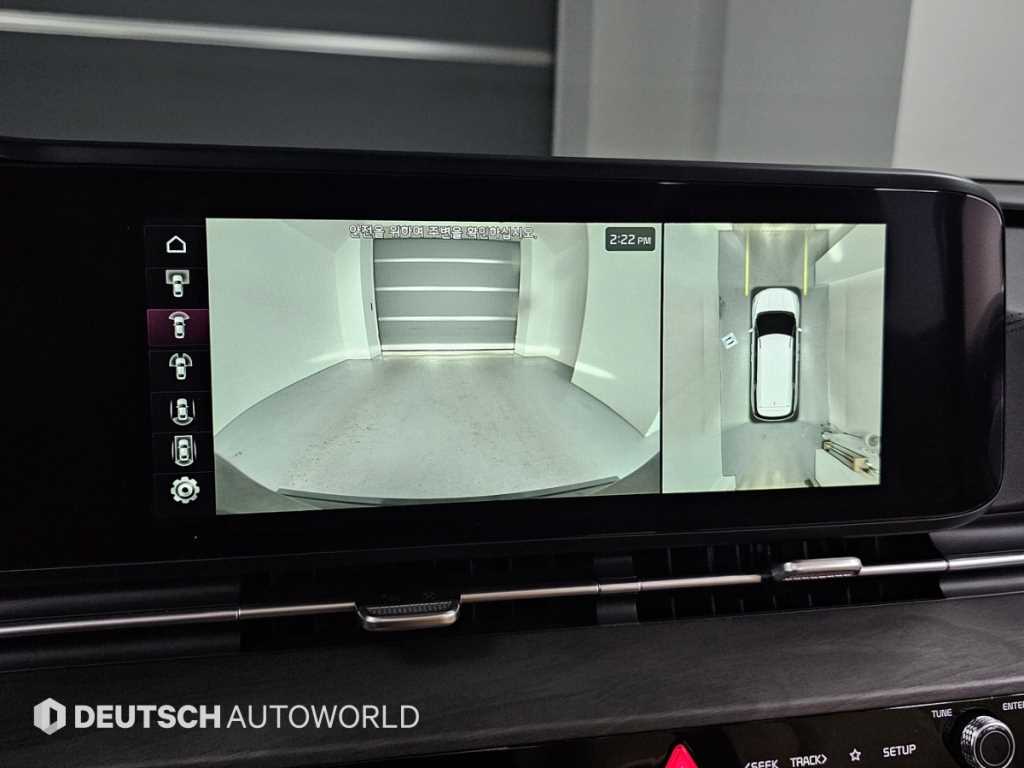 KIA Carnival 2023 - Importación desde Corea - HF Imports Iquique - Foto 15