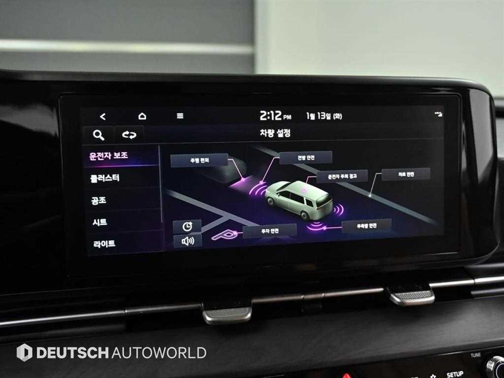 KIA Carnival 2021 Negro - Importación desde Corea - HF Imports Iquique - Foto 17