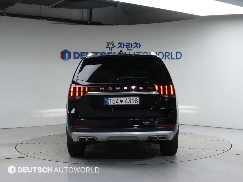 KIA Mohave - Vista 4
