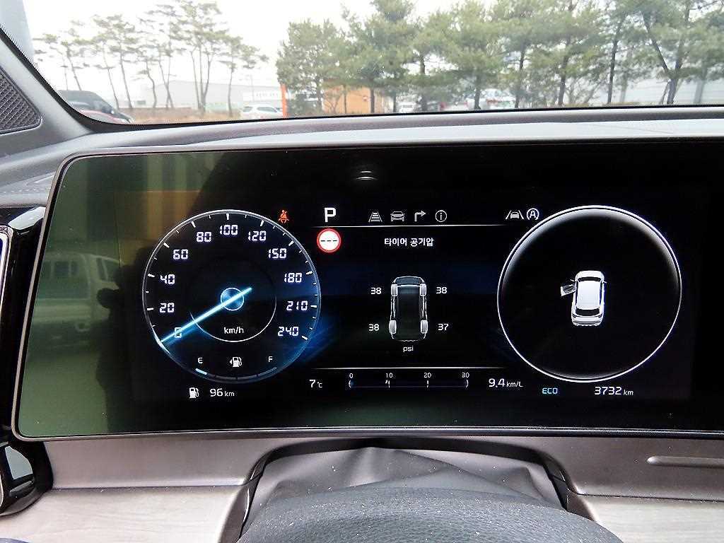 KIA Sportage - Vista 9