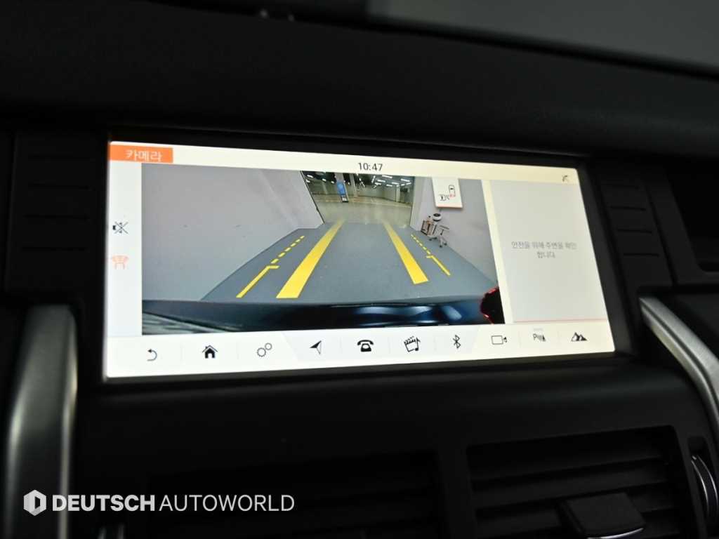 Land Rover Discovery Sports 2017 Azul - Importación desde Corea - HF Imports Iquique - Foto 15