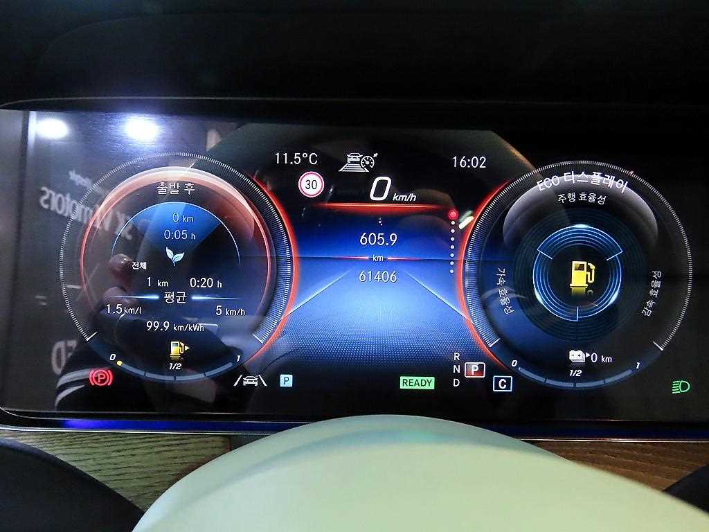 Mercedes Benz E class - Vista 10